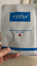 WIS水润面膜24片补水保湿抗皱紧舒缓修护自营玻尿酸护肤七夕节礼物 实拍图