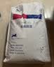 LEGENDSANDY蓝氏狗粮通用金毛拉布拉多泰迪鸡肉三文鱼金枪鱼15kg【囤货装】 实拍图