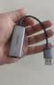 绿联 USB3.0转网口千兆有线网卡转RJ45网线转接头接口转换器 适用苹果华为小米笔记本电脑外置扩展坞 实拍图