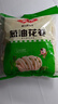 安井葱油花卷 1kg 2斤装约34个 馒头包子面点 速冻家庭装 早餐半成品 实拍图