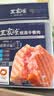 王家渡低温午餐肉独立包装40g*8原味早餐三明治火腿片香肠涮火锅食材 实拍图