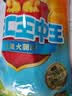 双汇王中王火腿肠香肠40g*10支*4袋休闲零食露营出游方便面伴侣方便面 实拍图