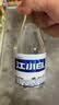 江小白小瓶酒 纯粮清香白酒中秋送礼 150ml*6瓶 整箱装40度固态法口粮酒 实拍图