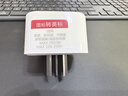 公牛（BULL）国标转英标转换插头/旅行转换器插座内地使用 适用中国香港/新加坡/英国等地区电器GN-L01CE 实拍图