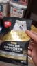顽皮小金盾100%鲜肉膨化粮试吃礼包全价主食猫粮猫条猫罐头猫零食 实拍图