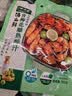 太太乐 青梅花雕熟醉汁300g 捞汁小海鲜醉虾醉蟹凉拌汁生腌汁 0脂肪 实拍图