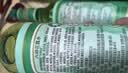 六神【经典玻璃瓶】舒缓止痒花露水195ml*5   清凉舒爽 祛味 经典原香 实拍图