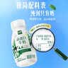 伊利金典4.4g高蛋白牛奶整箱 250ml*10瓶  礼盒装 实拍图