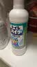 花王（KAO） KAO卫生间马桶清洁剂除味剂500ml*2洁厕剂厕所清洁剂去异味 实拍图