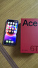 一加Ace 6T 12GB+256GB 紫色 oppo 第五代骁龙 8 165Hz 超高刷电竞屏 学生游戏电竞智能手机 国家补贴 实拍图