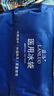 蓝洛 医用冰袋 可绑型运动冰敷袋关节膝盖脚踝医疗冷敷袋冰敷包理疗袋 实拍图