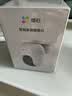 萤石C8C 800万 4mm摄像头 无线WiFi 室外双云台360° 防水防尘监控 手机远程 人形检测 全彩夜视 实拍图