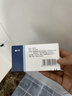美卓乐【原研药】甲泼尼龙片3盒装 4mg*30片/盒 实拍图