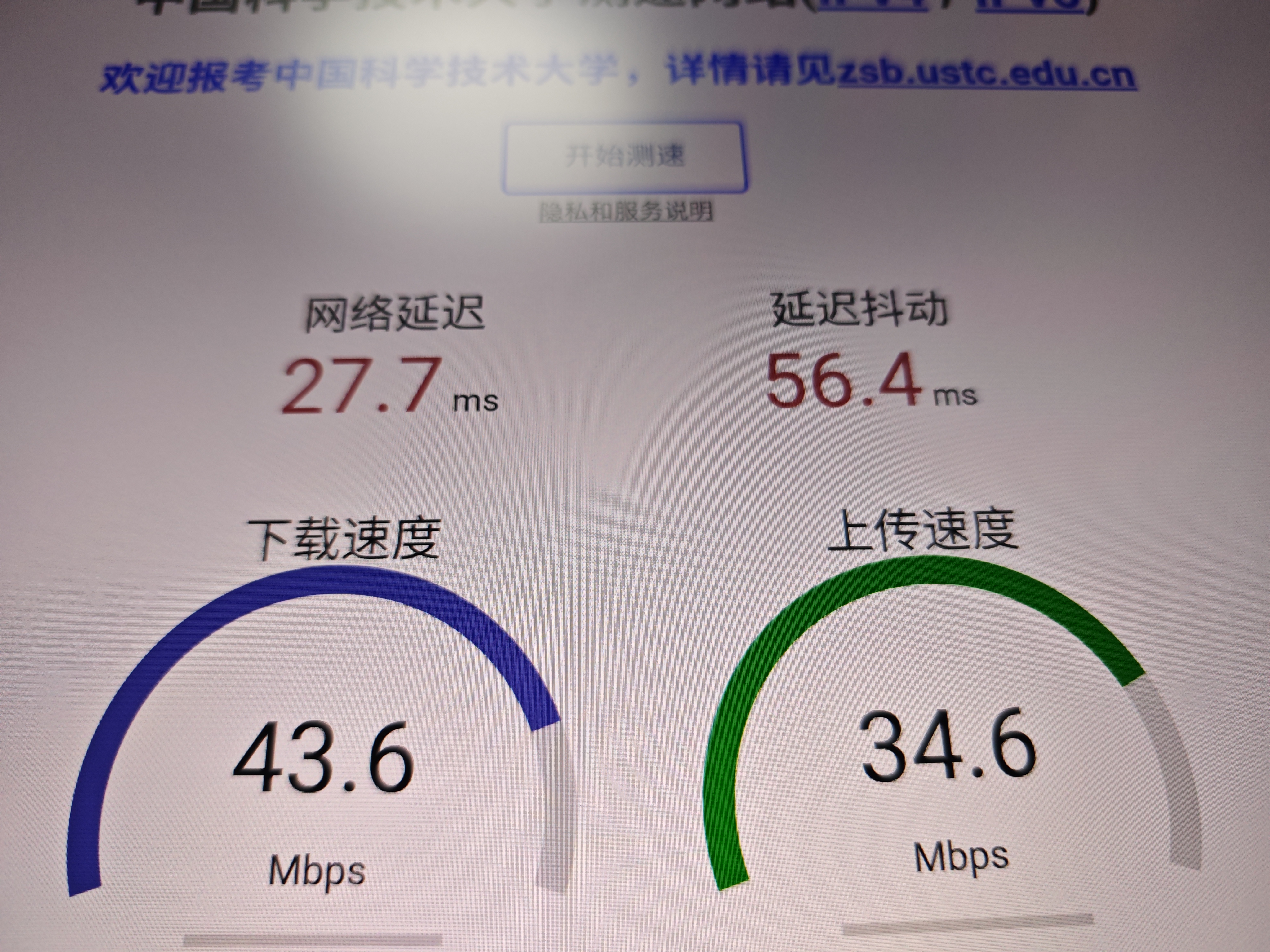 上赞 SZ50 5G随身wifi免插卡移动路由器免装宽带无线上网卡办公家用支持多人同时连接 实拍图