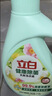 立白健康除菌天然洗衣液4斤手洗机洗15分钟快洗除螨抑菌祛味去渍 实拍图
