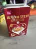 天友高钙核桃花生奶250ml*24盒 实拍图