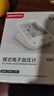 鱼跃（yuwell）上臂式电子血压计语音款血压仪医用高精准高血压测量仪家用670CR 实拍图
