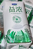 君乐宝（JUNLEBAO）益浓 常温风味酸奶酸牛奶0蔗糖 200g*24盒整箱量贩装【新鲜日期】 实拍图