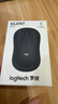 罗技（Logitech）M240 无线鼠标 蓝牙鼠标 办公鼠标 简约便携 灰色 实拍图