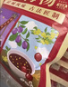 草木方 酸梅汤原料包650g 老北京酸梅汤大份量乌梅汤桂花酸梅粉清凉解腻 实拍图