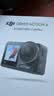 大疆DJI Osmo Action 4 灵眸运动相机摩托车山地公路骑行潜水防抖户外vlog便携式4k旅游 实拍图
