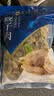 獐子岛 蚬子肉1斤 去壳去沙蛤蜊肉花甲肉 海鲜水产贝类火锅烧烤原料 实拍图