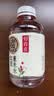 元气森林好自在 红豆薏米水 元气红枣水 饮料整箱植物茶饮品 金银花雪梨 红豆薏米水500mL*15瓶 实拍图
