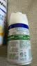 滴露（Dettol）消毒喷雾200ml铃兰鞋子除臭杀菌喷雾马桶消毒床上杀菌酒精喷雾 实拍图