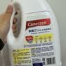 Canesten凯妮汀衣物消毒液柠檬2L 99.9%除真菌 拜耳内衣除菌液可配洗衣液 实拍图