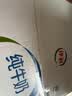 伊利 无菌枕纯牛奶240ml*16 开学学生礼物 实拍图
