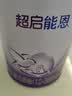 雀巢（Nestle）超启能恩幼儿乳蛋白适度水解配方奶粉（12-36个月）3段850g [咨询有惊喜]3段 850g 6罐 实拍图