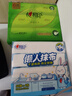 心相印【樊振东推荐】抽纸 茶语丝享系列3层130抽*6包纸巾 提装面巾纸 实拍图