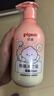 贝亲（Pigeon）贝亲儿童沐浴露 氨基酸温和清爽洁净保湿滋润桃叶精华男女通用 实拍图