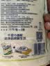 心相印厨房卷纸/厨房用纸150节 吸油锁水 厨房纸巾 食品接触级 懒人抹布 实拍图