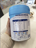 美赞臣学优力儿童成长奶粉 5段 6-14岁 700g*1罐  【50倍DHA 全面营养】 实拍图