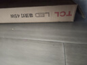 TCL吸顶灯LED卧室灯阳台过道灯具超薄超亮三防灯护眼白光灯饰45W 实拍图