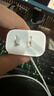 Apple/苹果 原装正品20W type-c充电器 苹果usb-c充电器手机快充头 旗舰店苹果iPhone 17 Pro Max充电器 实拍图