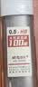晨光（M&G）文具HB/0.5mm自动铅笔替芯 树脂铅芯 大容量铅芯盒 100根/盒 单盒装ASLQ3108HB5开学必备 实拍图