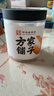 方家铺子 大号金钩海米150g 虾干 淡干大粒干虾仁虾米 粽子食材海鲜干货 实拍图