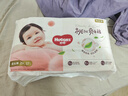 好奇（Huggies）铂金装小桃裤成长裤XXL74片(≥15kg)尿不湿【夏季散热王】 实拍图