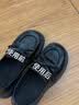 【官方正品】金鸡膏体 液体鞋油高级保养擦鞋神器鞋靴护理 金鸡【黑色】单支 实拍图