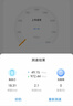 中兴（ZTE） 巡天AX3000Pro+路由器 5G双频超千兆双2.5G Mesh无线路由器 WIFI6 电竞路由穿墙大覆盖 实拍图
