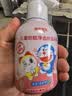 舒客宝贝儿童牙膏按压150g大容量含氟防蛀2-12岁草莓味-哆啦A梦 实拍图