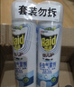 雷达（Raid）杀虫剂喷雾550ml*2瓶水基无香型 植物友好 实拍图