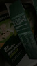 英氏婴幼儿面条番茄牛肉味200g 宝宝辅食儿童早餐线面婴儿面条10月+ 实拍图