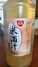 窝窝米酒汁2L 醪糟汁甜酒酿低度微醺清酒米露京东自营聚会餐年货送礼 实拍图