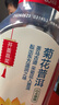 农夫山泉东方树叶菊花普洱500ml*15瓶无糖茶饮料0糖0脂0卡饮品整箱装 实拍图