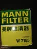 曼牌滤清器（MANNFILTER）机油滤清器机油滤芯W712/73M W7155马自达368/福克斯麦柯斯蒙迪欧 实拍图
