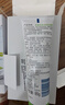 丝塔芙大白罐保湿霜550g玩具总动员联名面霜温和润肤乳液身体乳敏肌可用 实拍图