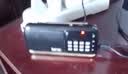 先科（SAST）V30黑 收音机老人老年充电便携式插卡袖珍迷你随身听校园广播FM调频数字播放器 实拍图